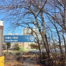 논고개로 334번길 이미지