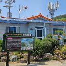 용암포경로당 이미지