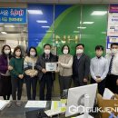 주덕농협 신니지점 국제뉴스