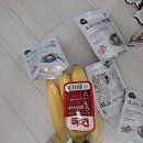 서초포레스타 3단지 앞 회전교차로 앞 | 8월 3주차 주간일기 챌린지(마켓컬리, 과천 전주반찬, 사당 태양커피 등)