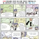 강남-099 이미지