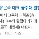 메디모음
