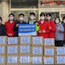 호랑이태권도장 이미지