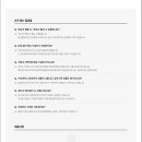 에스케이플러스디자인 티스토리