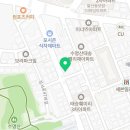포시즌식자재마트(발산) 이미지