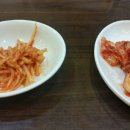 옛맛잔치국수