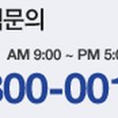 2022-03-0015 - 완주군 | 2022-03-0015