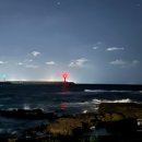 해일월 2호점 이미지