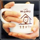모모의창가 이미지