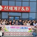 유한회사 명가 이미지