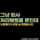 하나실업 이미지