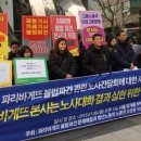 지역사회복지론 이미지