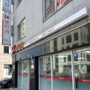 에스케이렌터카 강릉 | 내돈내산 강릉 렌트카 추천 새차 같은 컨디션, 실내까지 깨끗해서 만족