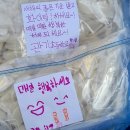 관기초등학교 이미지