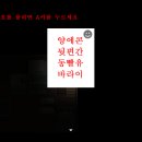 게임창고 이미지