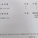 강서현대서비스 이미지