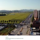 수원비행장공인중개사사무소 이미지