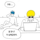 키미스 키친 | 후쿠오카 2박3일 여행🛫🍜🍣💅👭🏻♨️💕💕💕💕