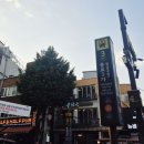 멍석식당 - 양주시 | 종로 야장 맛집 추천 | 멍석집 후기