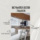 1004섬수석미술관 | 신안 1004섬 수석미술관에서 진행된 매이스의 벽면프린팅 다양한 벽면 소재 인쇄(시트지대안)