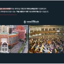 여의도약국 이미지