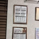 신촌피부관리 추천 더슬림바디라인 맞춤 체형관리 후기