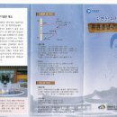 유관순열사기념관 이미지