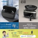 스타키보청기 영등포센터 이미지