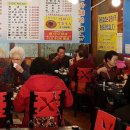 (주)행복한밥상 이미지