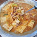 대창쌀상회 이미지