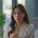 180021 | 남이 될 수 있을까 강소라 직장인룩 패션