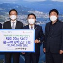 (주)여수해양 여수신문