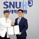 이지케어텍(주) 이미지