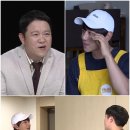 아이나라 이미지