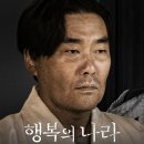 (주)파파스필름
