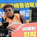 광주중증장애인자립센터 Daum카페