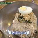 속초코다리막국수