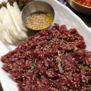 소통갈비살 이미지