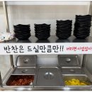 시골칼국수 이미지