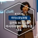 태평양전자 이미지