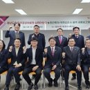 동부권역 이미지