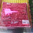 다한우정육식당 이미지