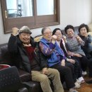 풍림아이원아파트 경로당 이미지