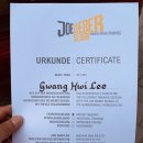 기천한의원 | 뉘르부르크링 후기