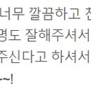 정성담은치과의원 이미지