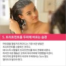머리카락 - 광산구 | 머리카락