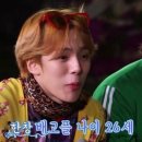 현진농장 | 새해 버프 증발 보고서