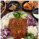 밥과족발
