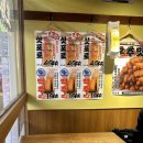 생마차 구로디지털단지점 이미지