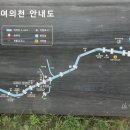 도교3교 네이버블로그
